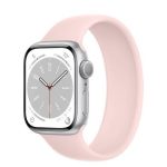 Apple Watch 8 41mm Chalk Pink Aluminum Case with Chalk Pink Sport Band - Image 3