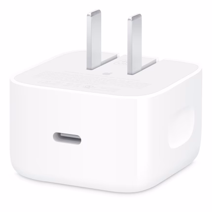 Apple 40W Dynamic Power Adapter price in Pakistan